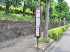 「鶴川六丁目」バス停留所