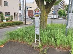 「市場」バス停留所