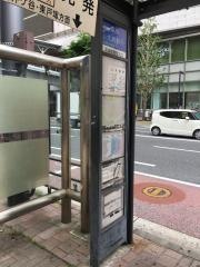 「上大岡駅」バス停留所