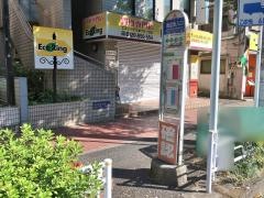 「商店街入口」バス停留所