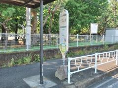 「小山公民館前」バス停留所