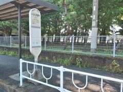 「小山公民館前」バス停留所