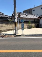 「畑町」バス停留所