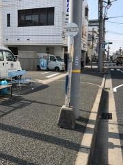 「国道大久保」バス停留所