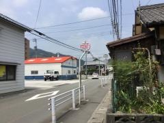 「伊吹八幡」バス停留所