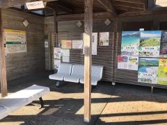 「山田駅」バス停留所