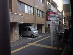 「高砂二丁目」バス停留所