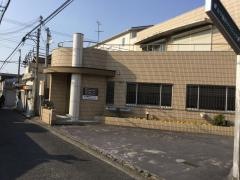 山下歯科クリニック