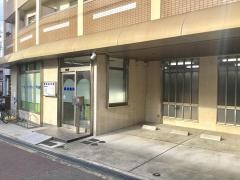 阪田歯科医院