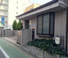 森歯科医院