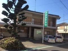 中原歯科医院