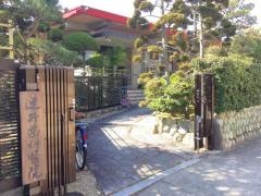 辻井歯科医院