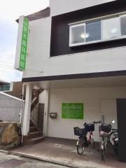 宮木歯科医院
