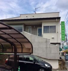 宮木歯科医院