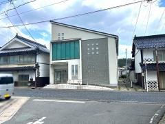 田中歯科医院