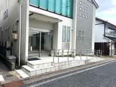 田中歯科医院