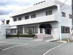 そえだ歯科医院