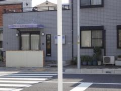 谷口歯科医院