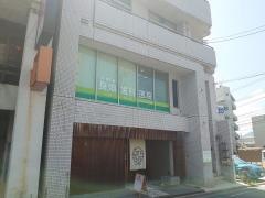 長畑歯科医院