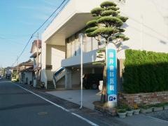 藤井歯科医院