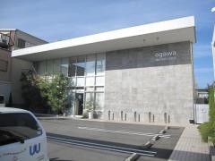 小川歯科医院