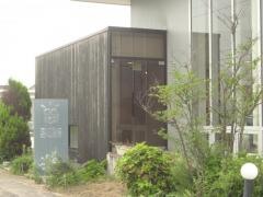 さかもと歯科医院