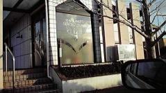 松本歯科医院