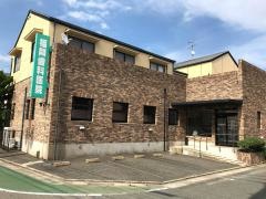 福間歯科医院