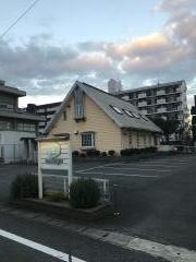 塩次歯科医院