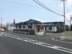 和田歯科医院