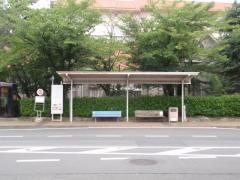 「中央病院前」バス停留所