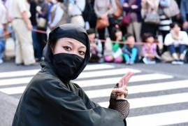 名古屋まつり