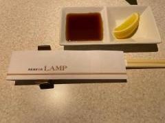 炭火焼肉　ＬＡＭＰ