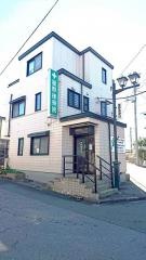 星野接骨院