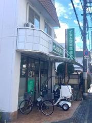 イセムラ整骨院