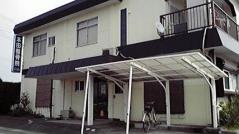 本田整骨院
