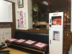 古屋整骨院、鍼灸院