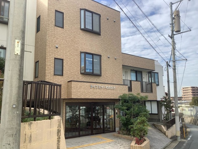 ライフエイドわかひさ