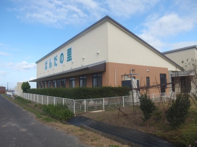 ばんだの里 施設外観