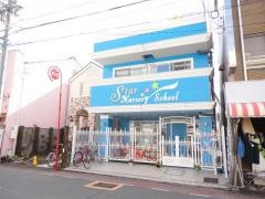 スター保育園