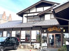 三八屋　大口店