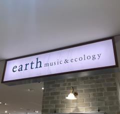 ｅａｒｔｈ　ｍｕｓｉｃ&ｅｃｏｌｏｇｙ　京王聖蹟桜ヶ丘ショッピングセンター