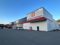 ゲンキー高山三福寺店