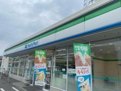 ファミリーマート　佐賀鍋島四丁目店
