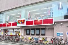 ドン・キホーテ　ピカソ南行徳駅前店