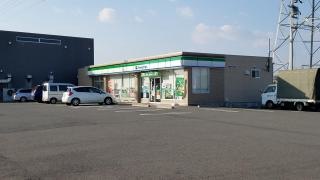 ファミリーマート　応神町西吉成店