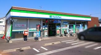 ファミリーマート　関しもうち店