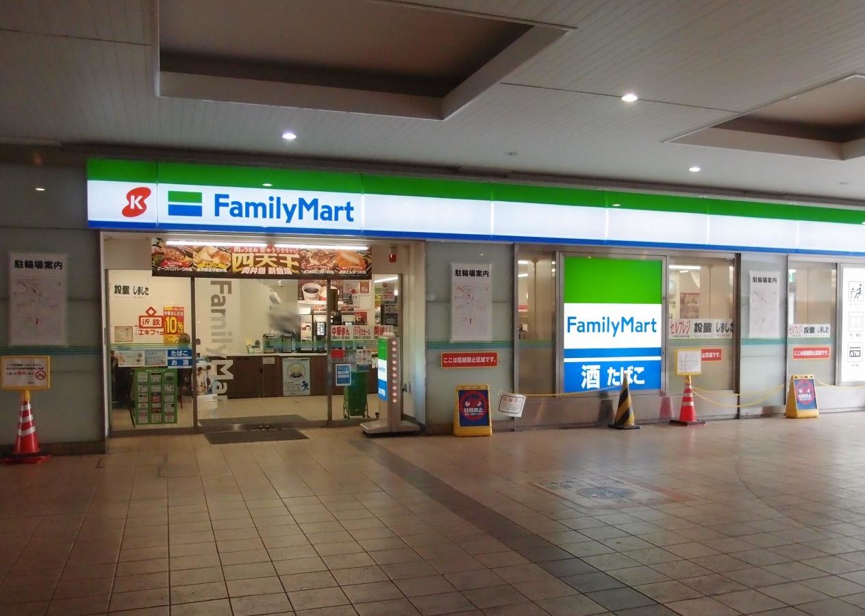 外観です