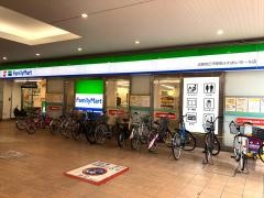 ファミリーマート　近鉄四日市駅前ふれあいモール店