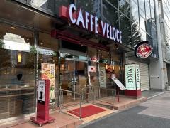 カフェ・ベローチェ　日本橋一丁目店